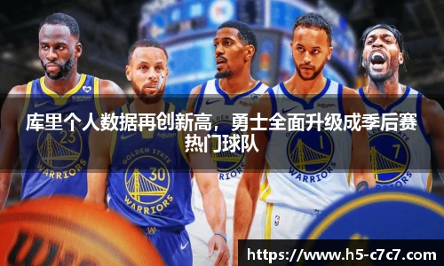 c7娱乐