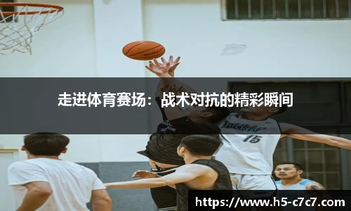 c7娱乐公司