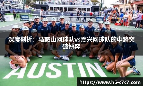 c7娱乐官方网站