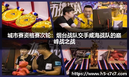 c7娱乐
