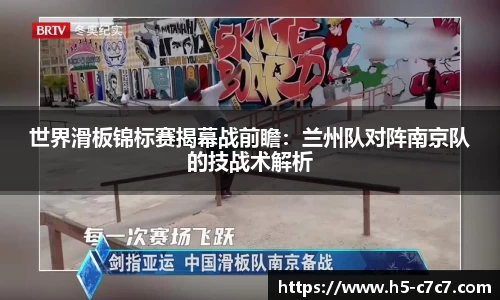 c7娱乐官方网站