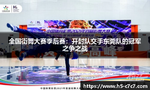 c7娱乐